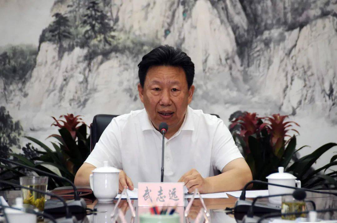 省财政厅党组理论学习中心组专题学习习近平总书记在庆