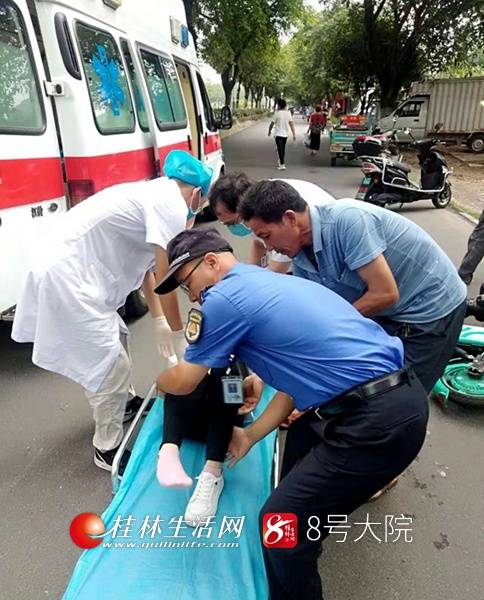 桂林一女子因车祸倒地无人敢扶 肇事车辆逃离现场