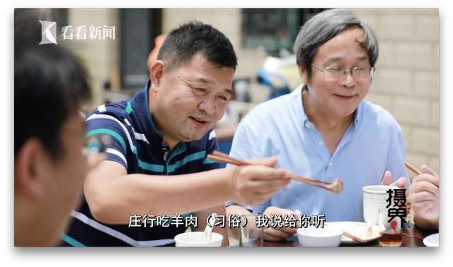 烧羊肉|匠人文化 | 就在上海，这一口可以吃的“非遗”流传逾百年