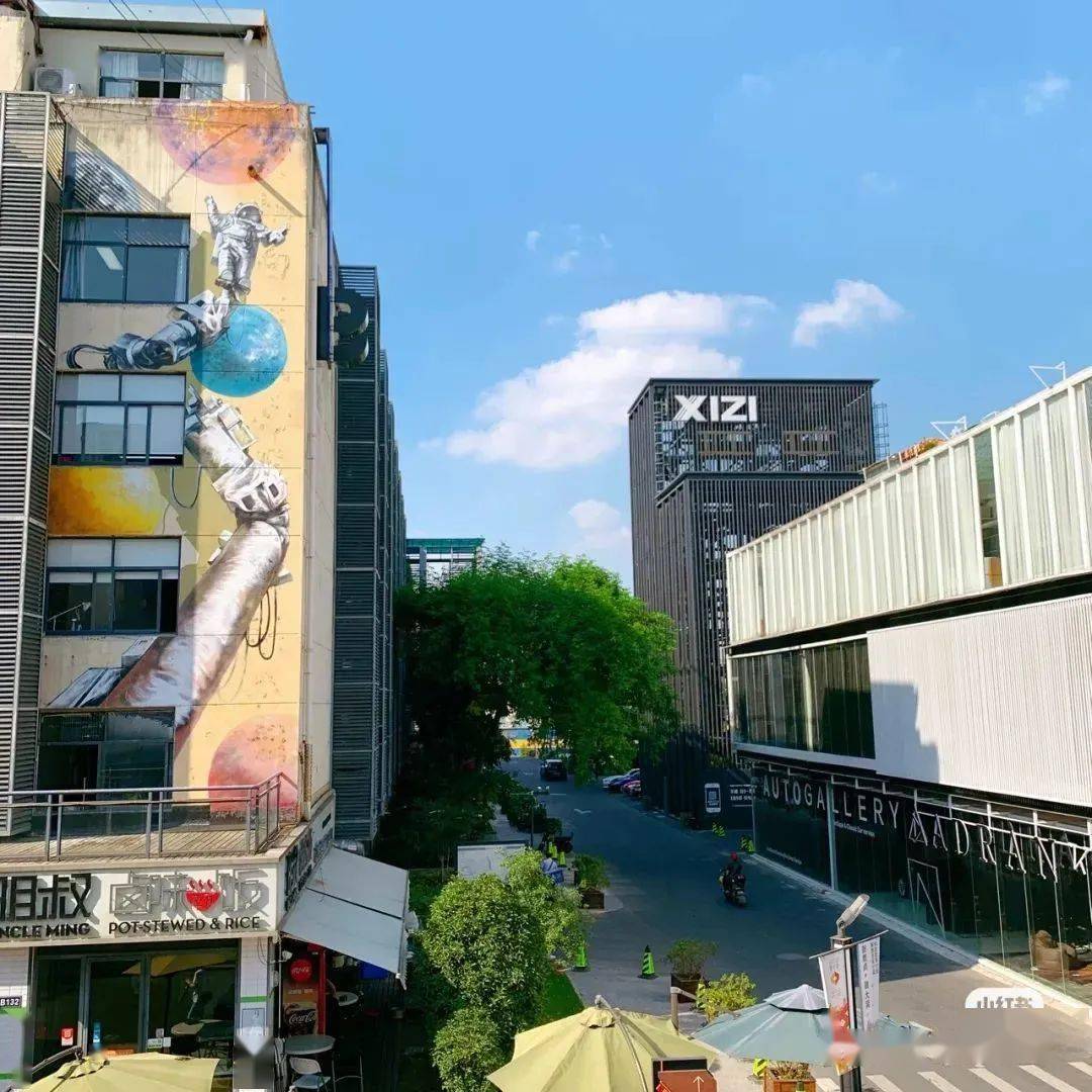 杭州创意设计中心 地址:江干区艮山西路102号