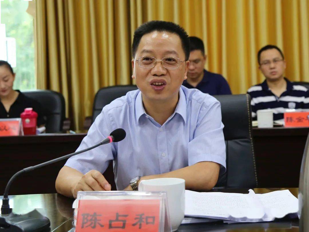 郴州市委统战部举办2021年第四期"同心读书会"