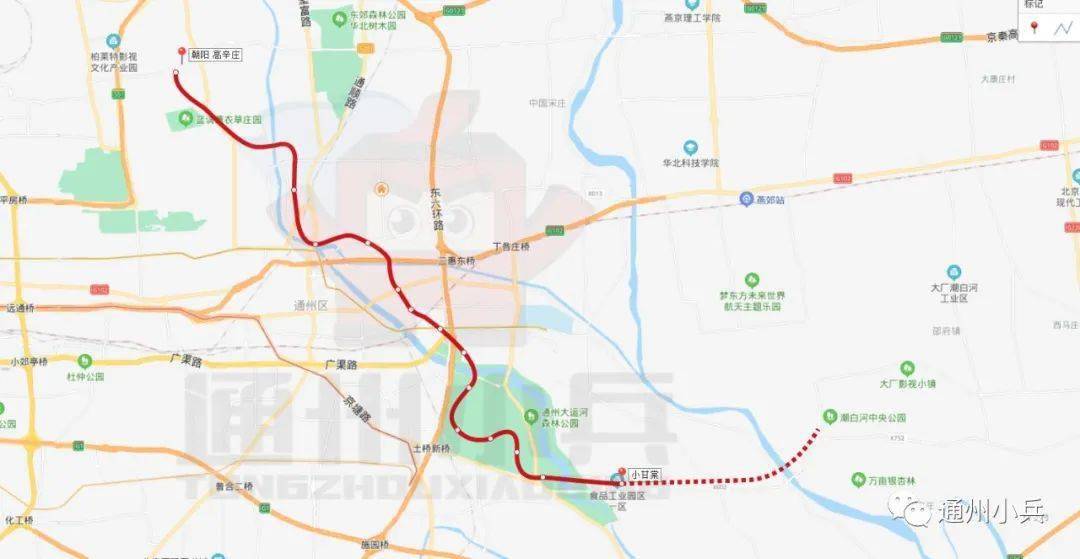 明确了通州将启动地铁6号线南延m101线建设储备这些线路