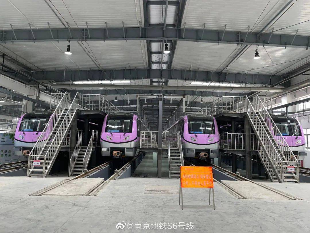 来源:微博@南京地铁s6号线 返回搜             责任编辑