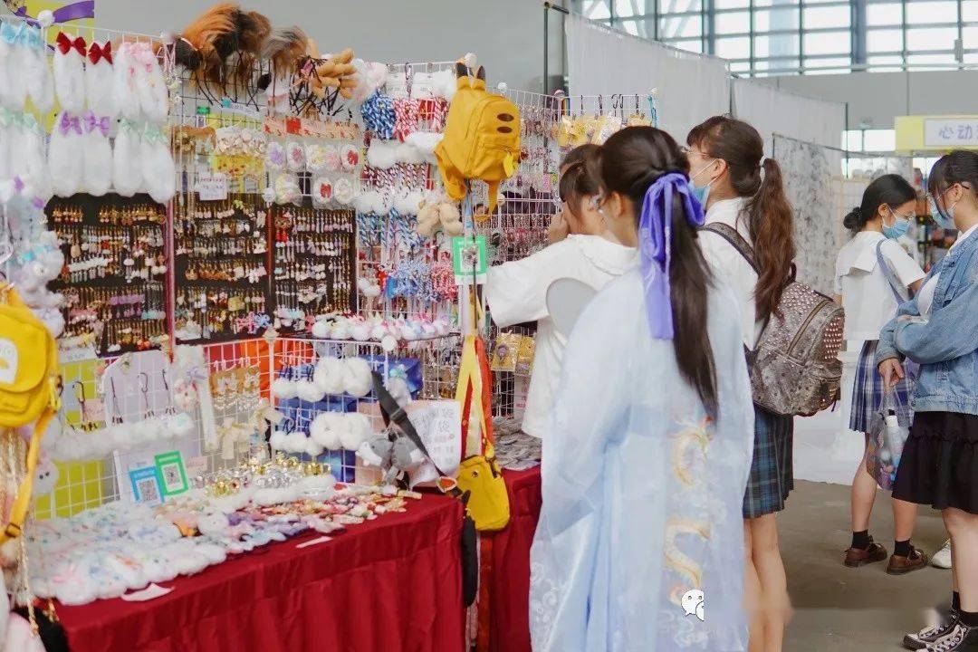 7月17日园博园暑期二次元狂欢iuu漫展歌舞演出cosplay动漫集市活动