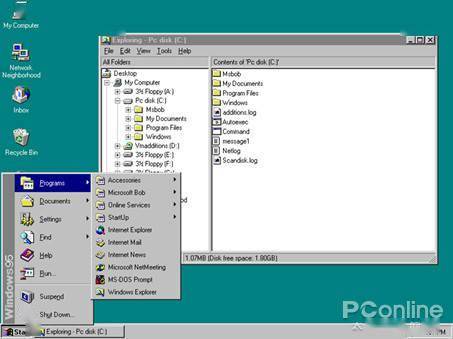 而随着 windows 98 进一步完善网页浏览器,以及对多媒体外设的支持,pc