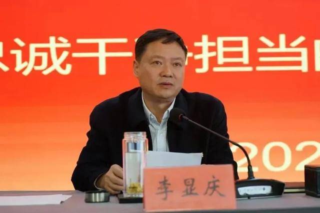 怎么才能当上县委书记 8806da892b254854844592d0fa116104.jpeg