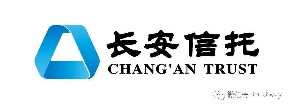 普及金融知识,守住'钱袋子—长安信托联合西安地铁6号线开展消费