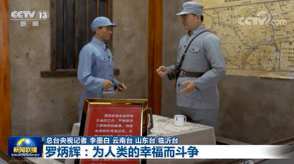 他是军中"神行太保" ,连战连胜,还发明了"梅花桩战术"
