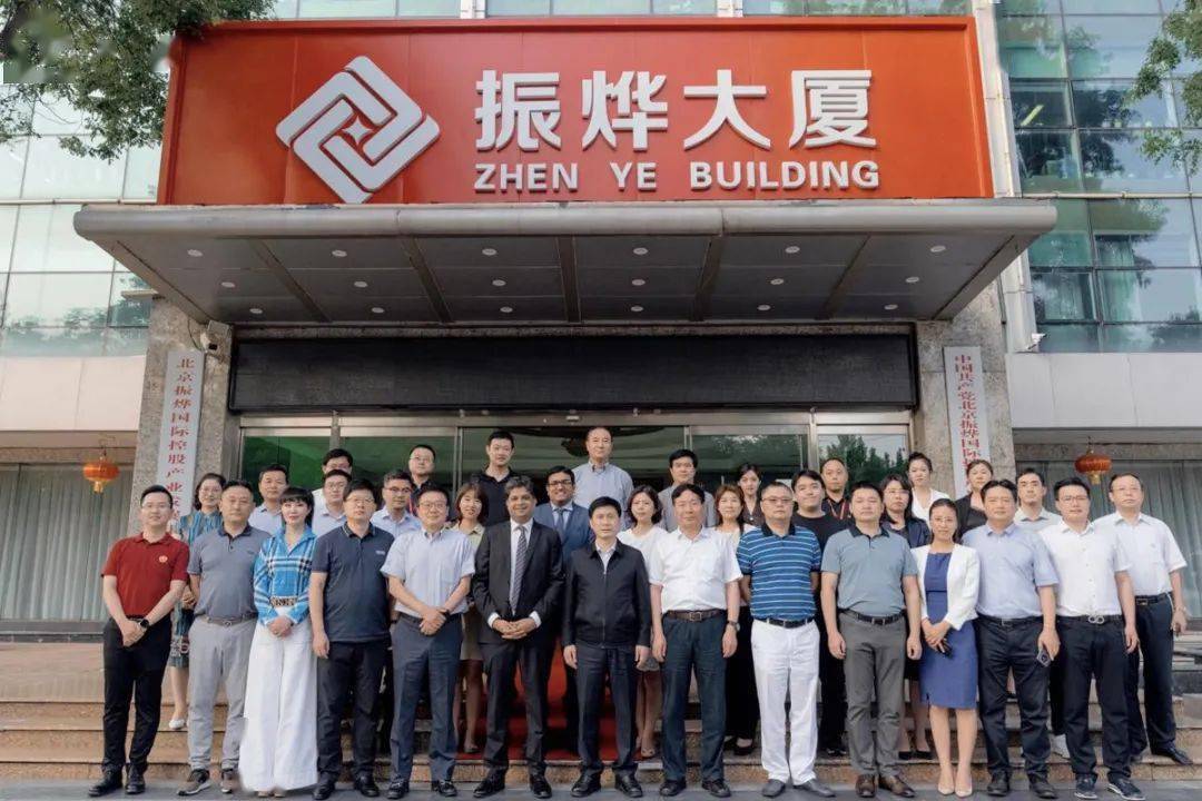 振烨国际集团(中国500强企业)链接地址http/www.zhenye500.