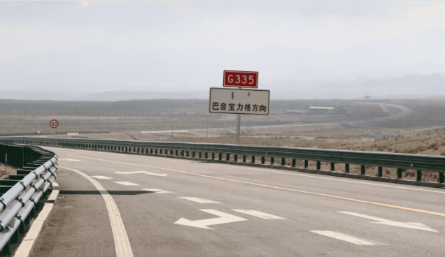 历时近两年,国道335乌拉特后旗段建成通车!_公路