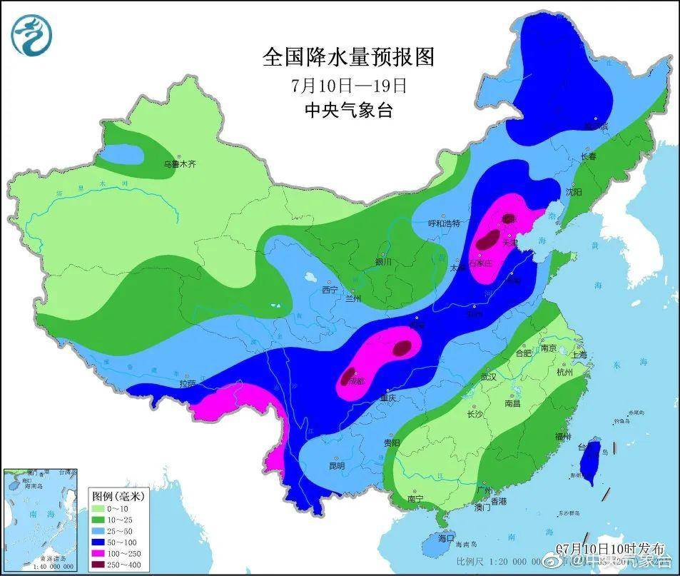 未来10天全国降水量预报图/来源于中央气象台