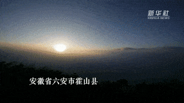 走进佛子岭水库展馆  映入眼帘的是一个水轮发电机组转轮  自上世纪