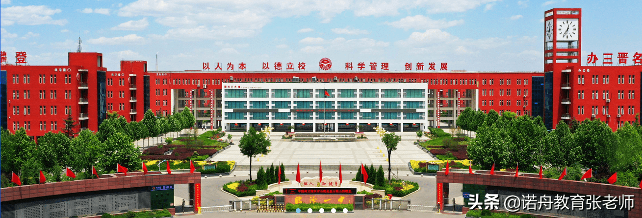 临汾2021年高中录取分数线公布,临汾一中668.5分排第一