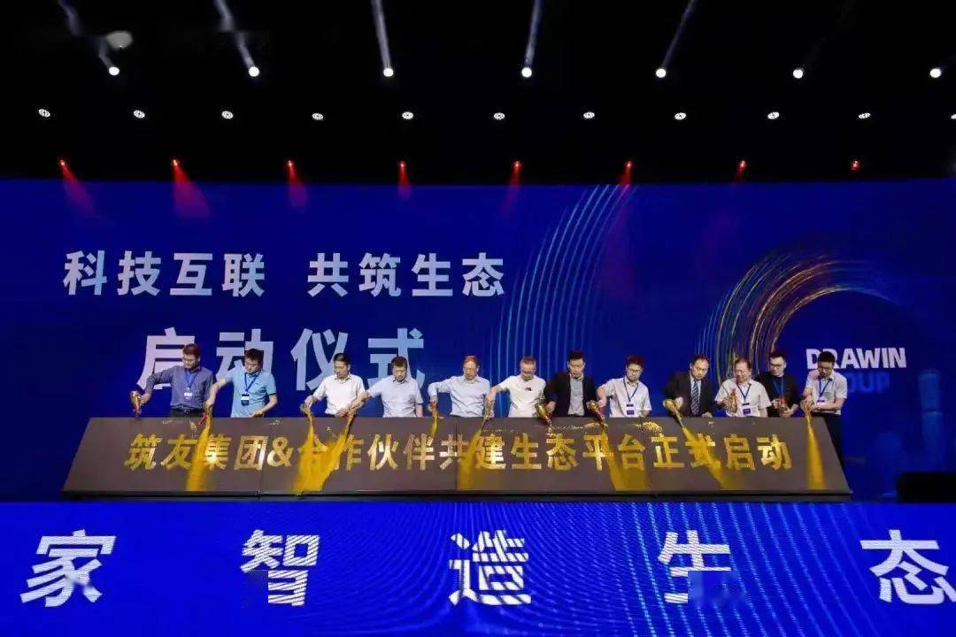 习近平在2021中国bobty综合体育国际服务贸易交易会全球服务贸易峰会上的讲话
