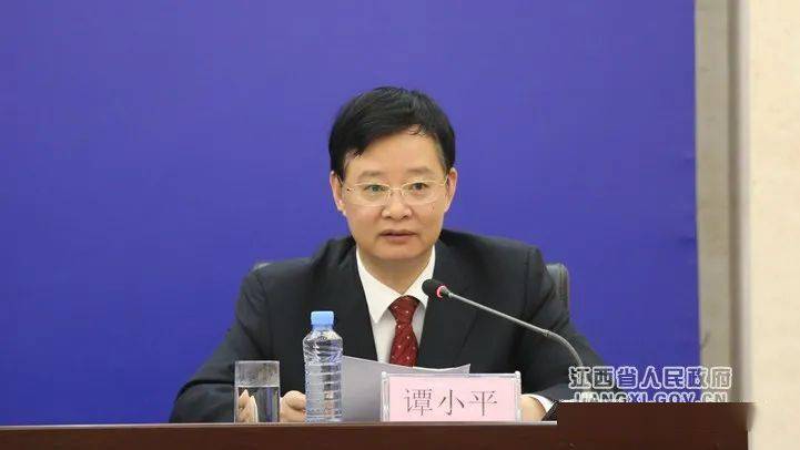抚州市委常委,常务副市长谭小平(黄玉婷 摄)谭小平:2019年9月,由国家