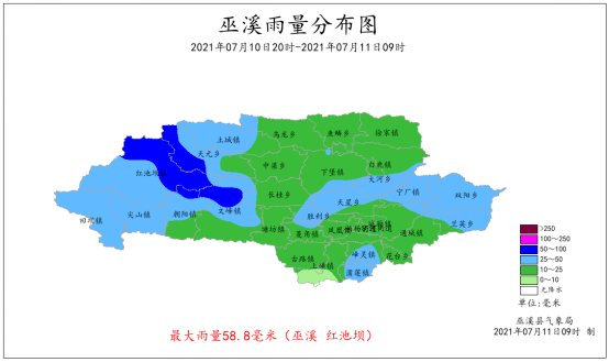 重庆5个区县城口,巫溪,开州,云阳,奉节暴雨17条河流涨水,降雨还将持续