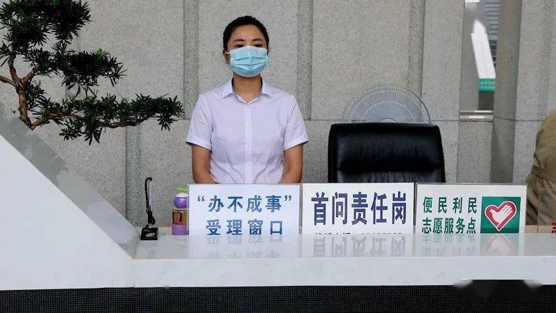 崇州这个办不成事受理窗口火了专治疑难杂症
