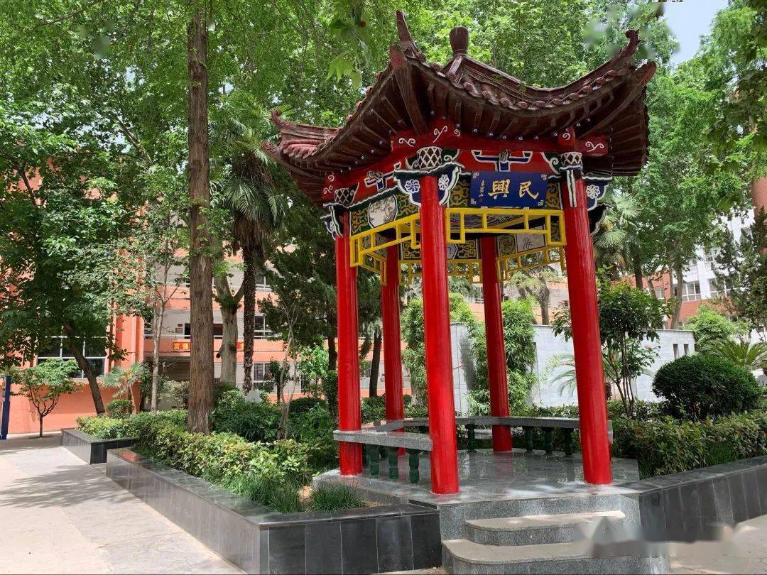 欢迎报考西安市第八中学