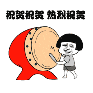 为每一个家庭的精彩表现点赞!