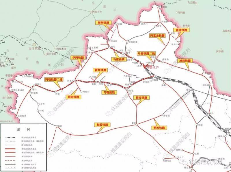 新疆中长期铁路网规划示意图