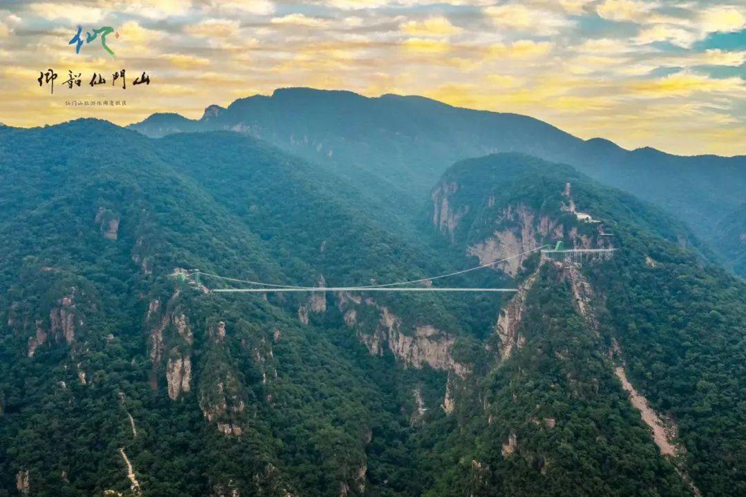 服务质量,让游客享受优质的旅游体验,仰韶仙门山景区不断完善基础设施