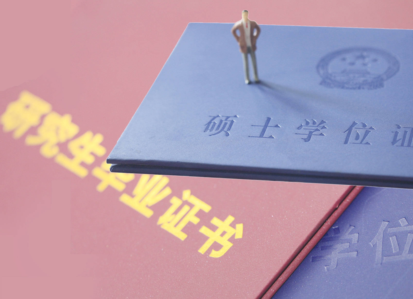 人大,武大毕业卷香烟,流水线上研究生超30%,卷烟厂:他们自己要来的