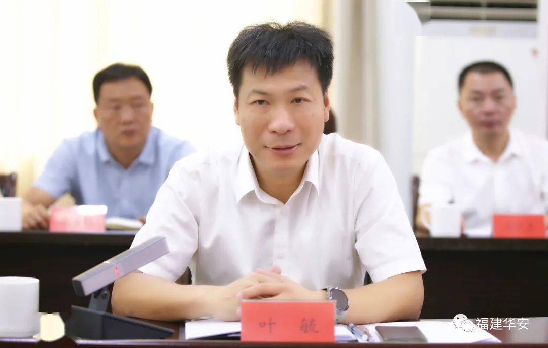 敢闯敢干的优良传统,踏踏实实办好企业,积极为华安发展注入动力和活力