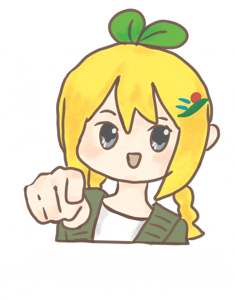 分享小小的欢呼雀跃 是想要共享同一份喜悦 有开心的事情时 指到你了