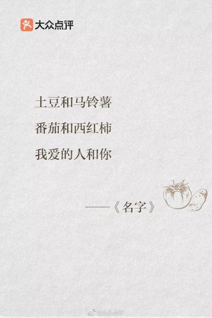 100句文案,陪你度过夏天