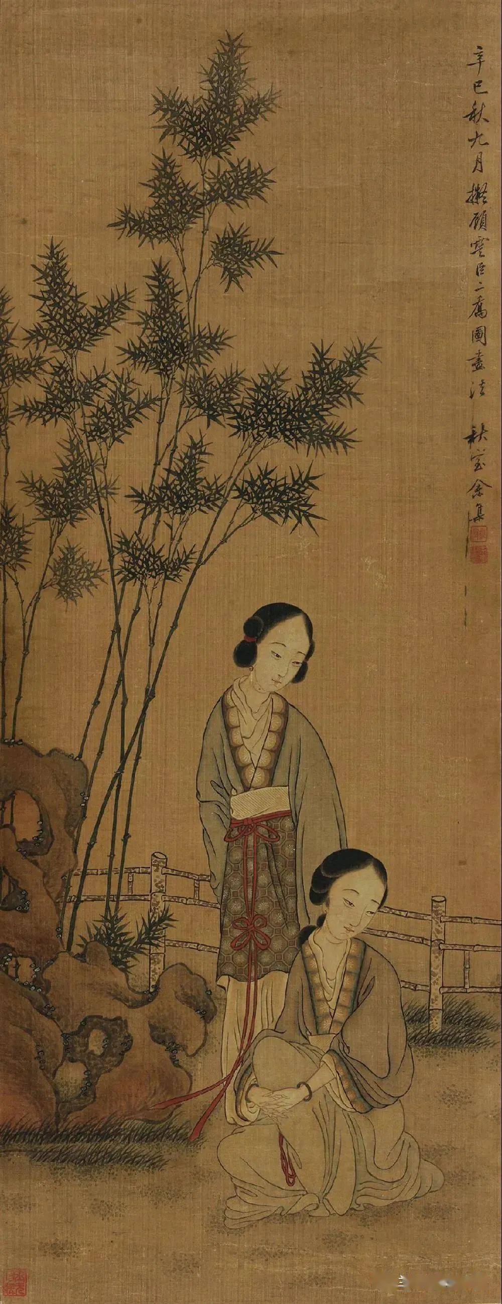 【诗画阅微】京师"余美人"仕女图欣赏_余集