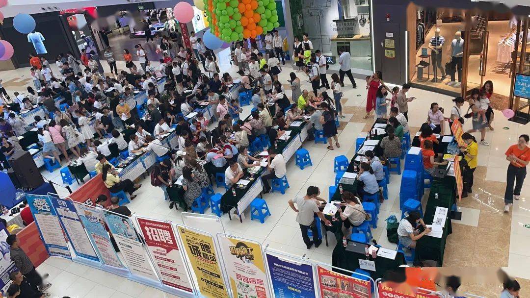 【附招聘企业及岗位】直击2021夏季招聘会现场,最后半天,hr现场等你哟