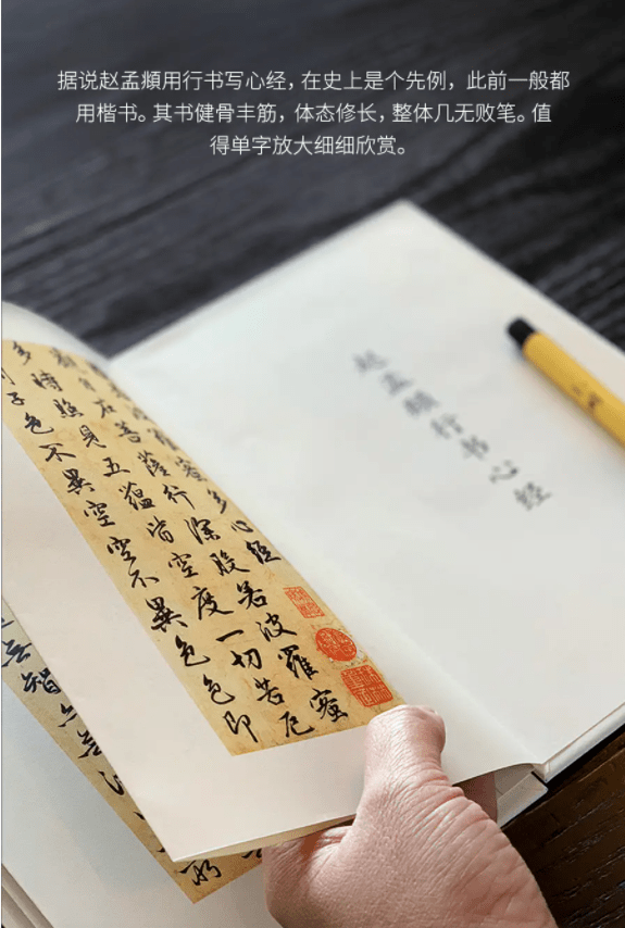大隐隐于市小隐隐于寺