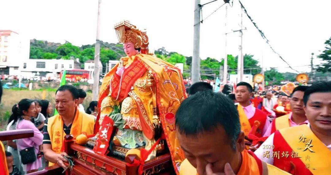 对于每一个潮汕人来说,妈祖文化信仰早已深深融入我们的骨血里!