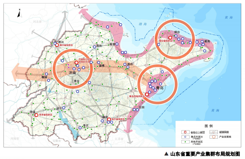 烟台成主引擎!《山东省国土空间规划(2021-2035年)》出炉