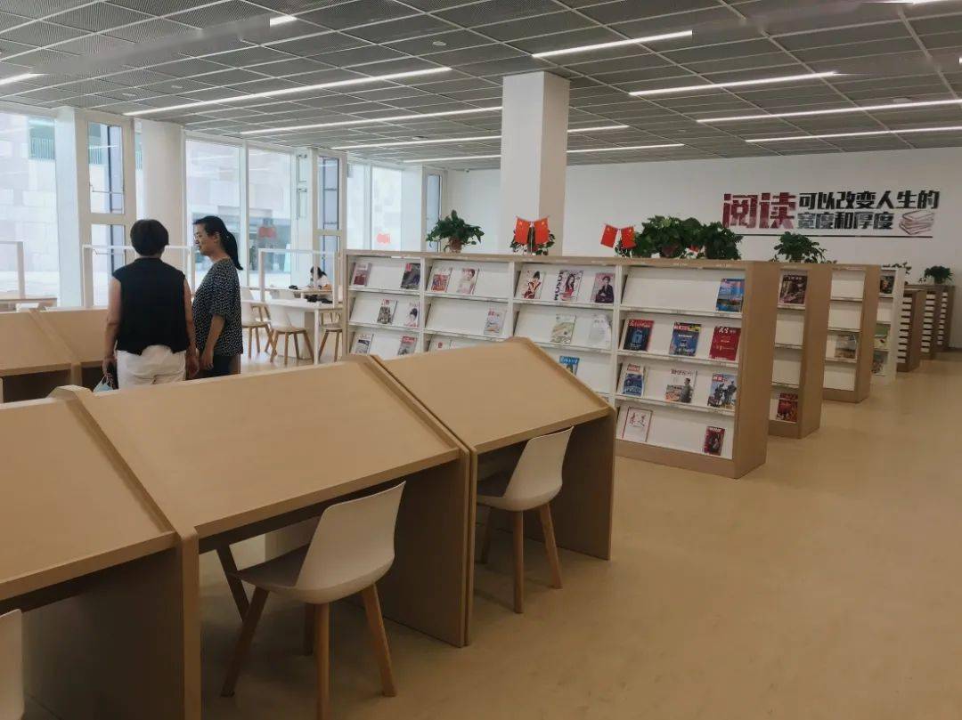 海门图书馆暑期延时开放公告