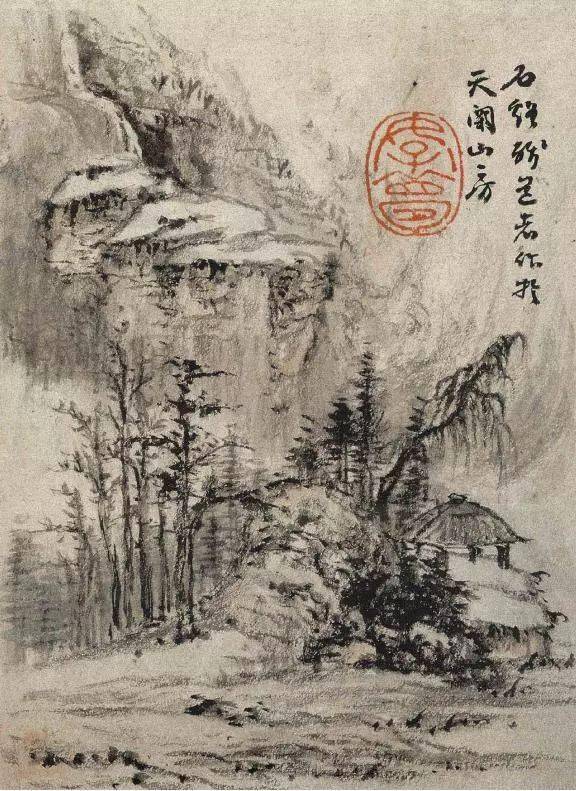 四僧之髡残云山犹向画中寻