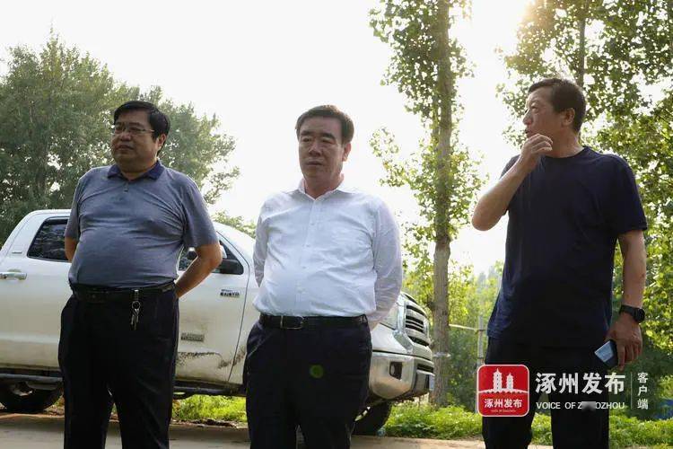姚运涛深入一线检查指导涿州防汛工作