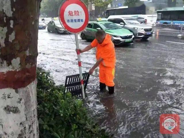 北京强降雨与道路积水统计分析及应用_北京洪水积水小区_北京积水内涝提示