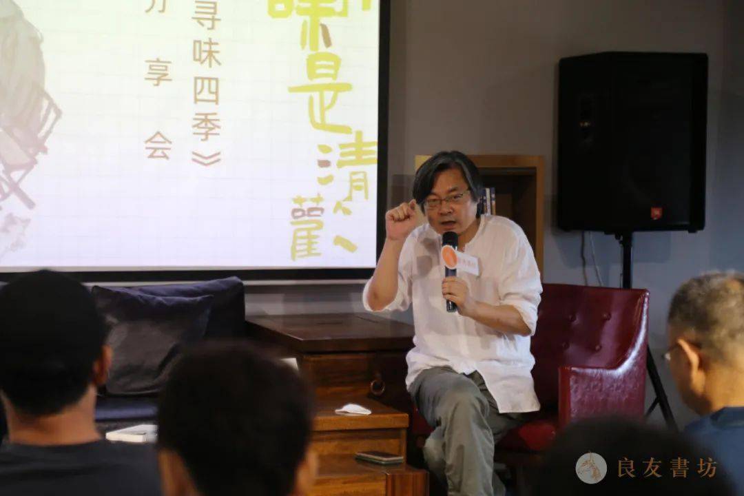 青岛文学馆馆长臧杰