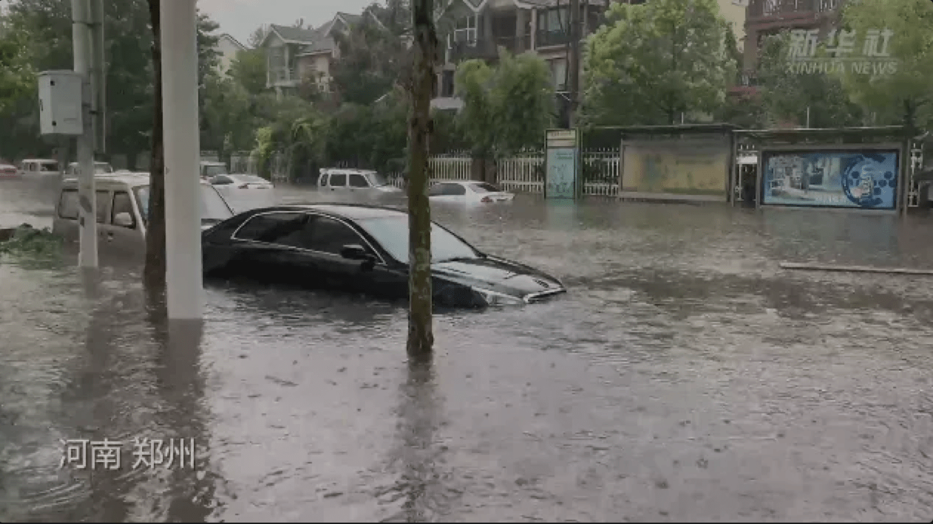 河南多地暴雨!最新消息汇总