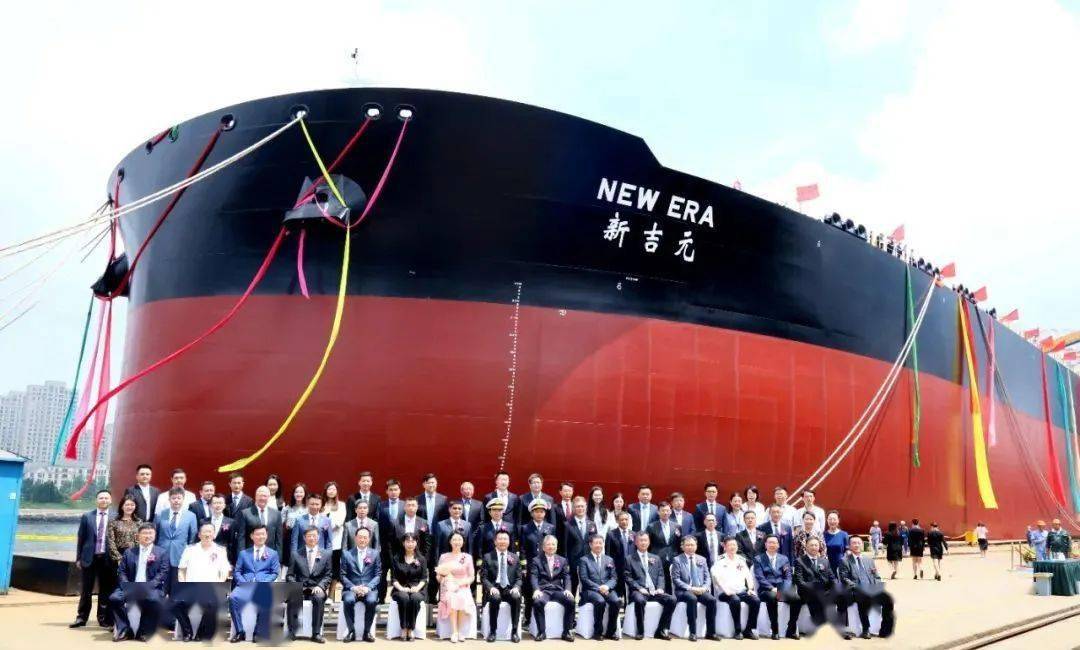 大船集团向招商轮船交付的第20艘30万吨