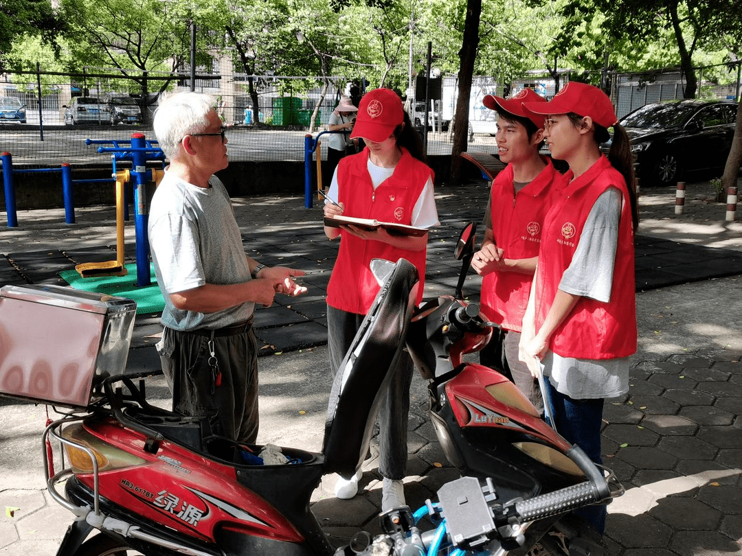 志愿服务办实事"暑期社会实践_社区