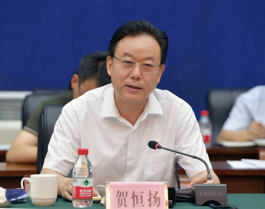 贺恒扬表示,全市检察机关要认真学习领会孙谦副检察长提出的一系列新