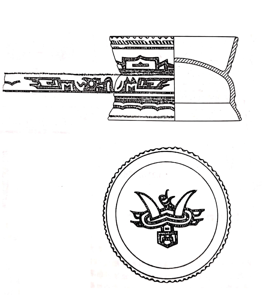 高庙文化陶器刻画图像:高庙91t2003(21):12簋 而在良渚文化之前,距今