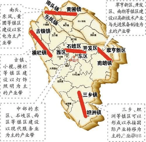 重磅,中山行政区划调整!重振虎威,未来还有大动作!