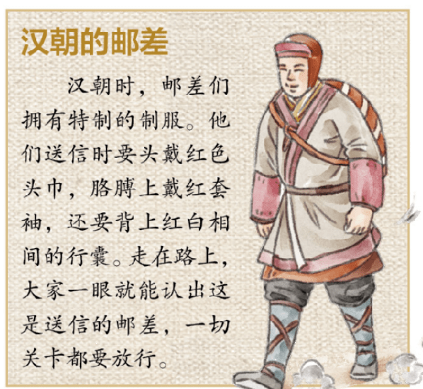 趁暑假来场"穿越之旅",让孩子笑看古人趣事,懂历史百科!