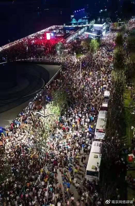 检测|南京辟谣鼓楼区查出3人阳性