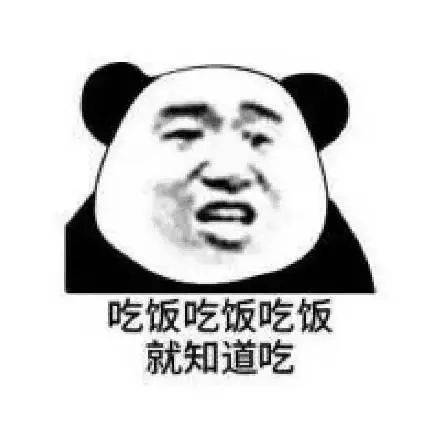 体重|晚餐决定体重和寿命？这两种吃法很害人，很多人却喜欢