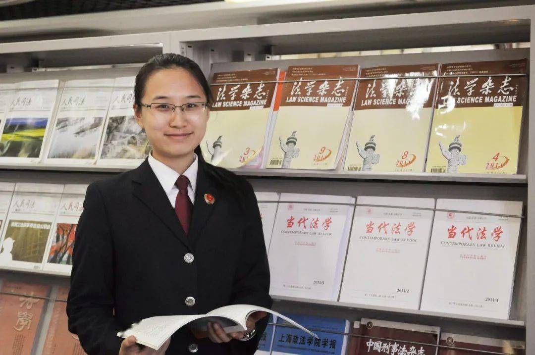 政法先锋马艳君当好公共利益代言人