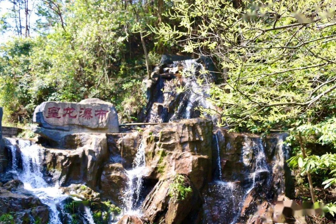 浏阳城区 浏阳市图书馆 浏阳周洛大峡谷 end 安全第一,生命